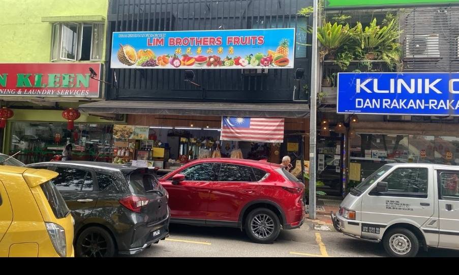 For Sales - Retail Shop - Fruit Shop - Kuala Lumpur - Bangsar - 002